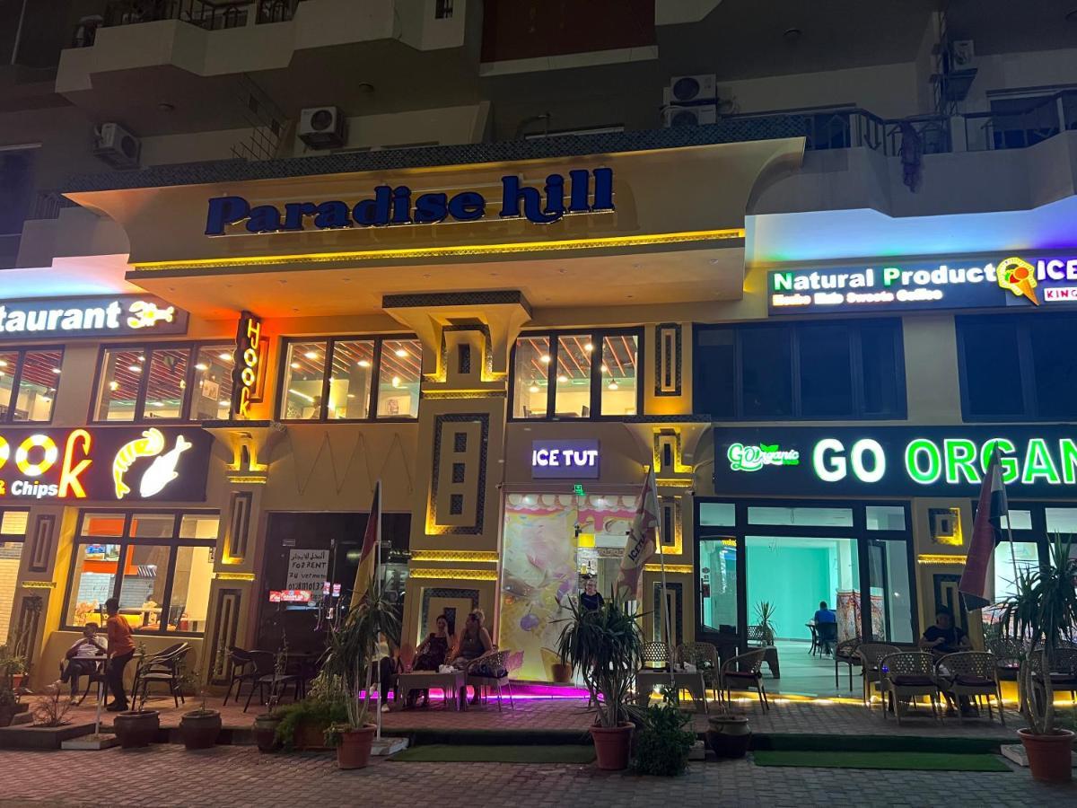 Apartament Paradise Hill Compound Hurghada
